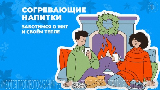 ������ �������, ������� ������� ���� � ��������� �������