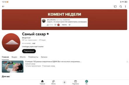 ��� �������������� ���������� ������: ����������� � �����������