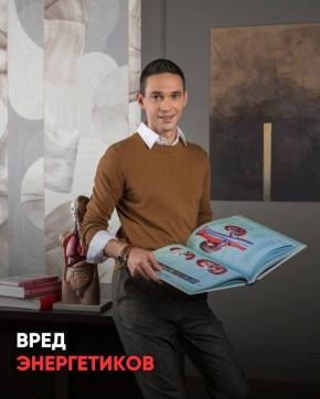 ��������, ������� ���������, �������� � ����������: ��� �� �������� ���� ������� ����������?