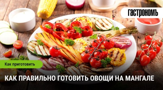 ����� �� �������: ������� ���������� �����