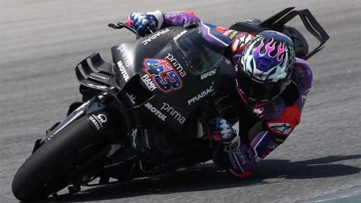 ������ ��������� ������ ���� ������������ MotoGP � �������