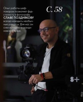 ���-������� � �������� ����� ���������