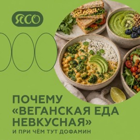 ��������� ���: ��� ����������� �������� ��������