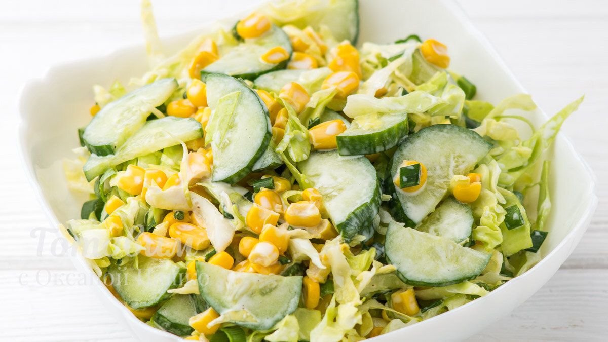 Легкий салат из молодой капусты: быстро, вкусно и полезно