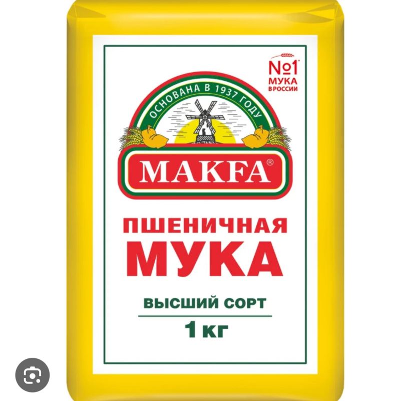 Почему стоит отказаться от пшеничной муки в пользу более здоровых альтернатив