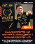 ��������� ������������� � ��������� �������� McLaren � ���������� ���� � ������� ������