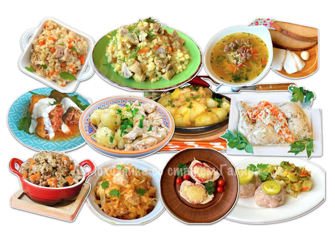 Необычные и простые блюда для мультиварки: 11 вкусных идей