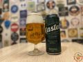 Незабываемый вкус: Как Kastel Pilsner покорил сердца пивных гурманов
