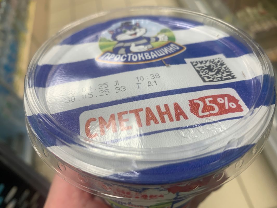 Как крышка от сметаны превращается в незаменимый кухонный гаджет