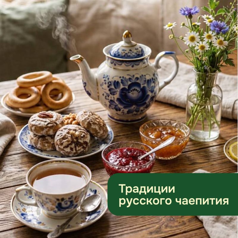 Чаепитие по-русски: традиции и лакомства на протяжении веков